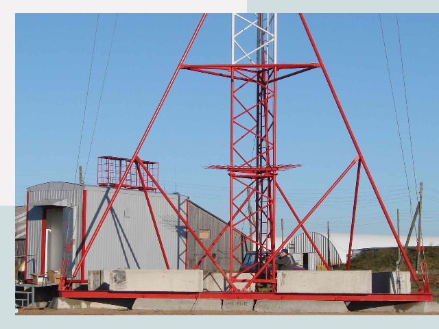 Установка мачт связи в Урюпинск от 618 руб.